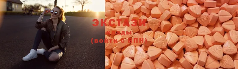 как найти закладки  Николаевск  Ecstasy Дубай 