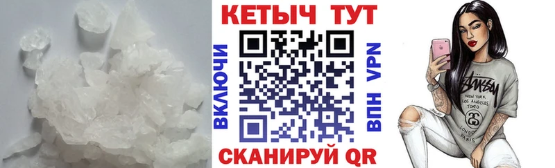 blacksprut ССЫЛКА  Николаевск  КЕТАМИН ketamine 