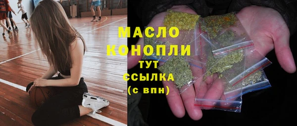 альфа пвп Няндома