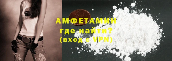 трава Нягань