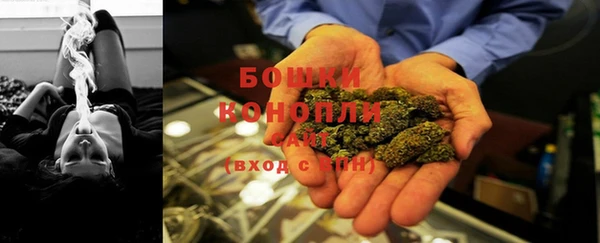 амфетамин Нязепетровск