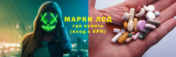 скорость mdpv Осташков