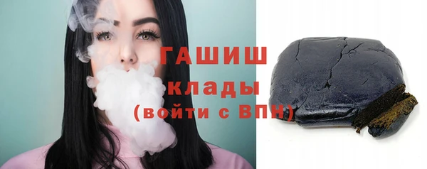 альфа пвп Няндома