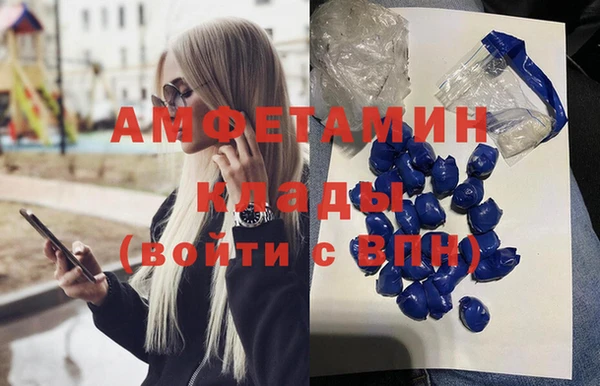 крисы Остров