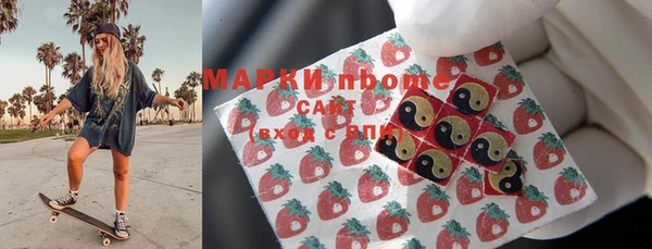 трава Нягань