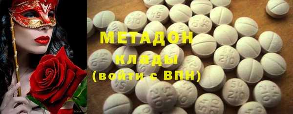 трава Нягань