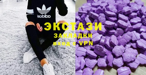 каннабис Новодвинск