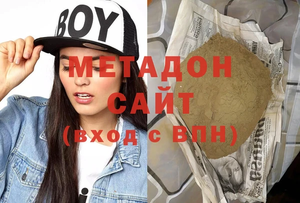 трава Нягань